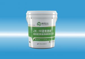 JX-101操逼逼逼逼视频网站液体卷材（纳米硅改性高弹橡胶防水涂料）